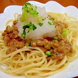 ネバネバさっぱり☆納豆おろしスパゲティ